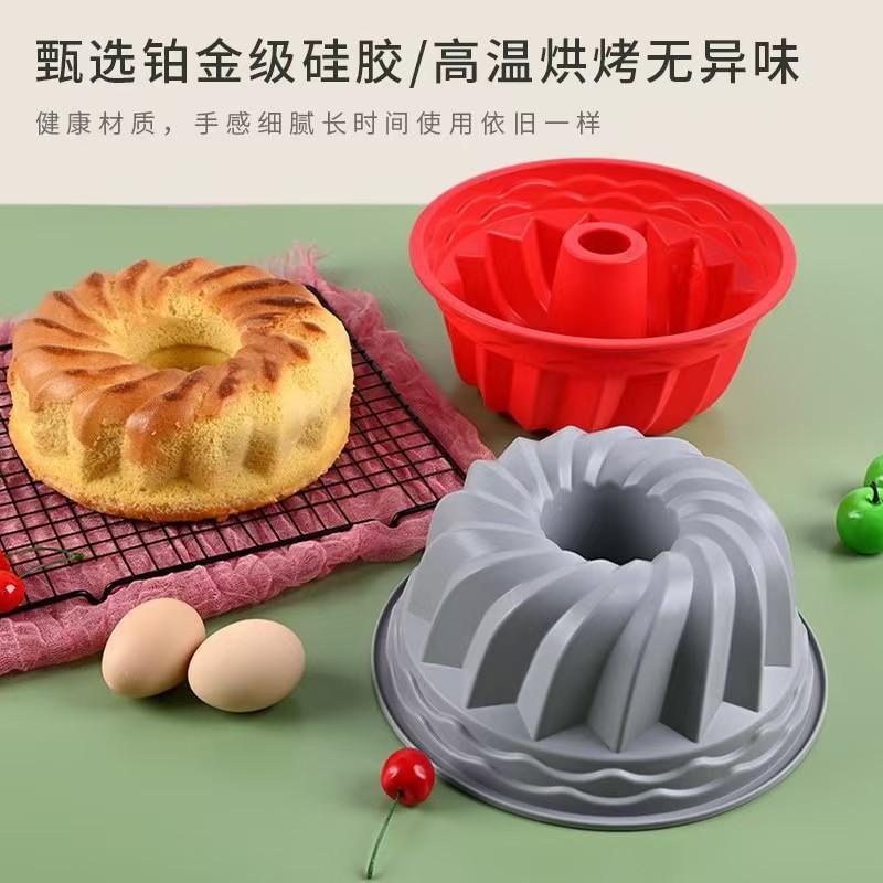 Red Qi Feng circular silicone baking mold, heat-resistant food grade silicone bread mold, egg high mold