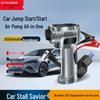 Portable Car Jump Starter & Inflatable Pump Combo