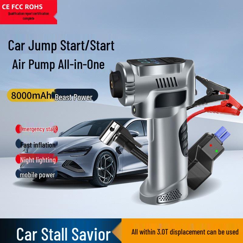 Portable Car Jump Starter & Inflatable Pump Combo