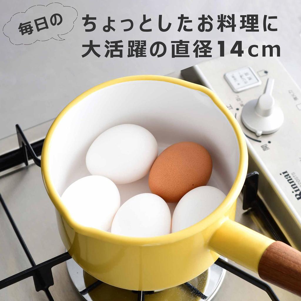 365methods Enamel Milk Induction Pan, 14cm, Compatible, Yellow, YY-14M.Y
