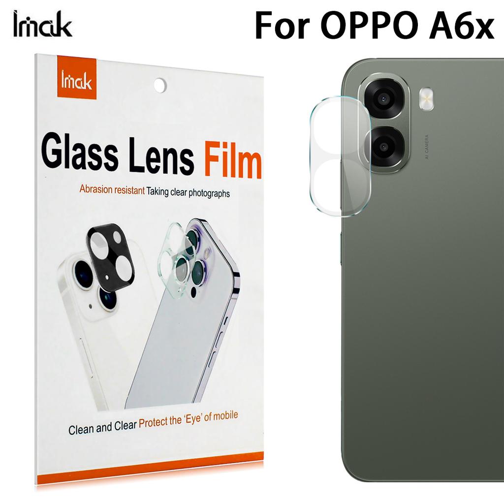 For OPPO A6x 4G 5G Glass IMAK High Definition Integrated Thin Glass Lens Film