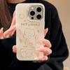 Hollow Cute Meow Iphone15 Suitable for 14Promax Mobile Phone Case 16 Apple 13 Simple Cartoon 11 Anti-fall