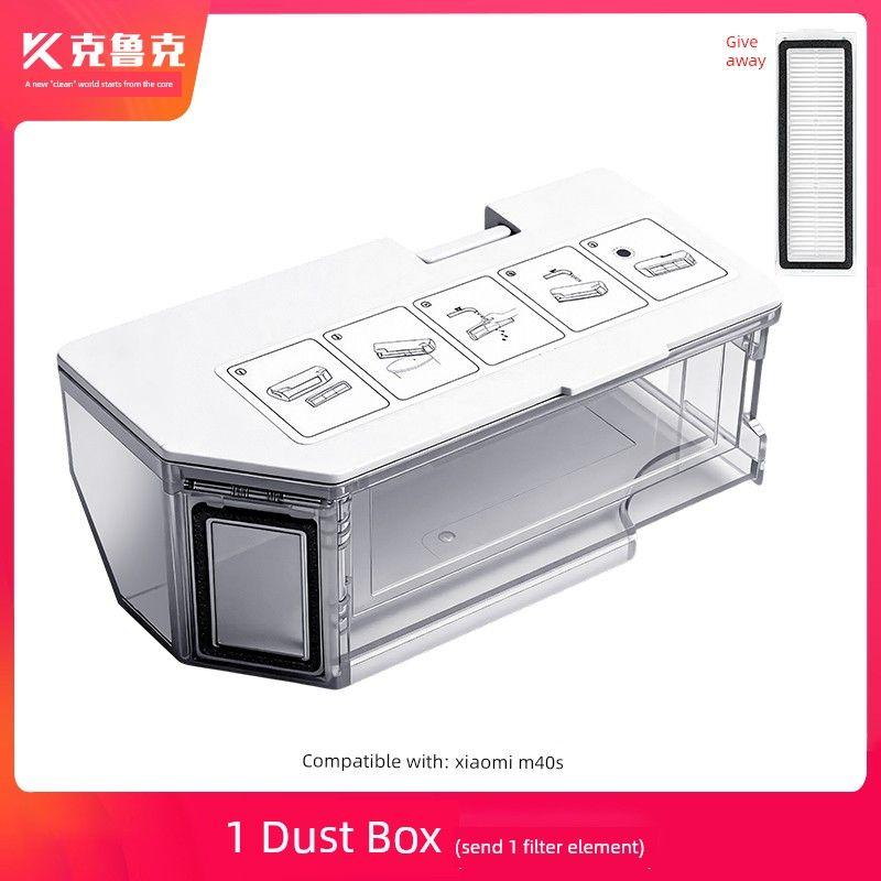 Suitable for Xiaomi Mijia Sweeping Robot M40S Accessories: Roller Brush, Side Brush, Filter, Cleaning Cloth, Dust Bag, Cleaning Liquid