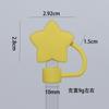 Straw Cover Straw Top Cover Silicone Reusable Dustproof Straw Head 10mm Suitable for Restaurant/Cafe Drinking Straw Stopper