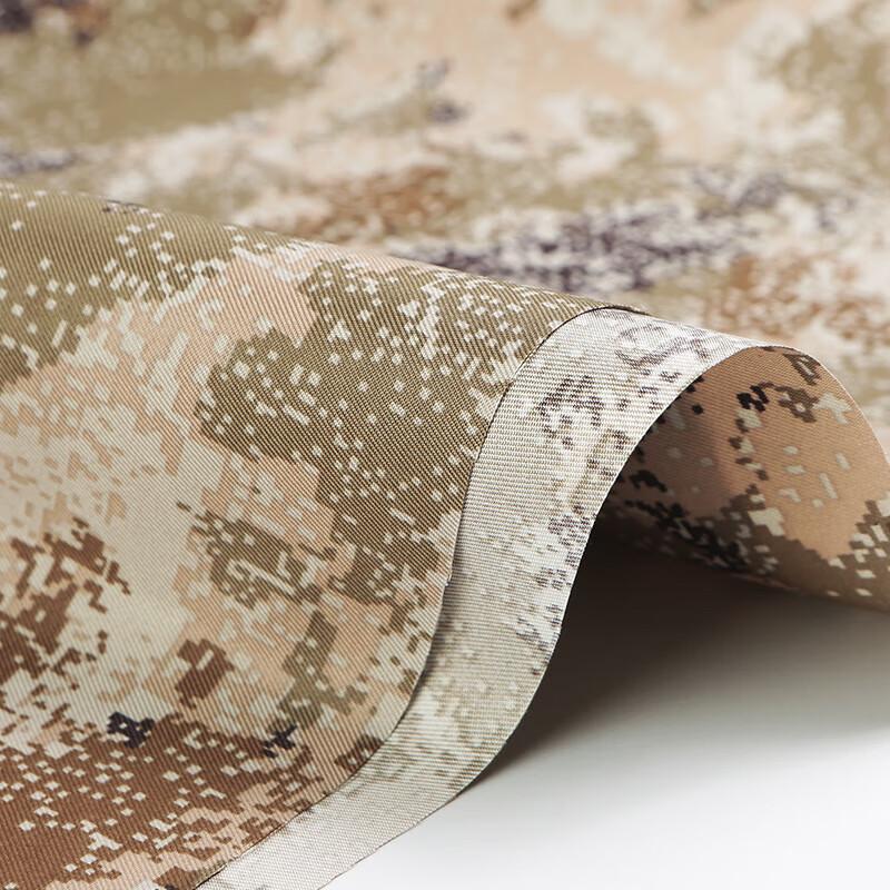 Tissu Toile Camouflage Désert Étoilé