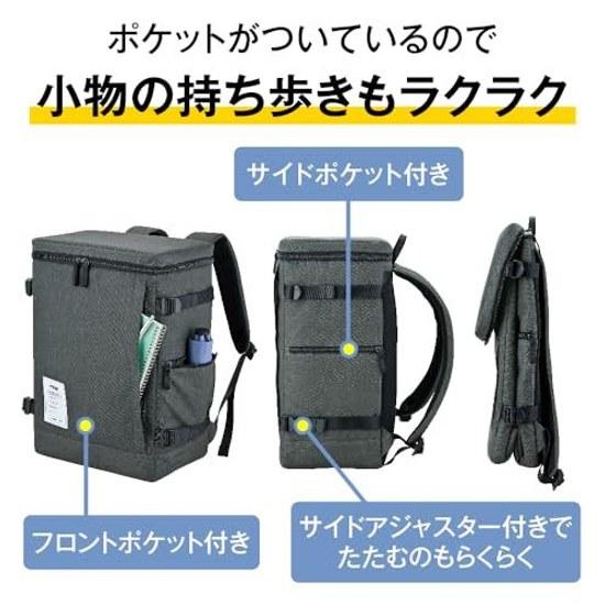 Thermos Insulated Backpack 25L All Black RFP-025 ALB