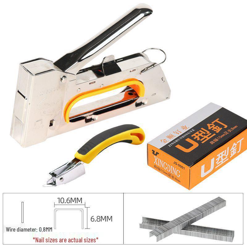 Manual U-Type Nail Gun for Spray Painting, Upholstery, and Canvas - Model 1008F