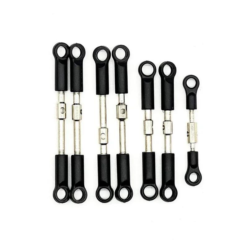 Wltoys 144001 144002 144010 124016 124017 124018 124019 Front Rear Tie Rod Linkage Servo Link Rod Set RC Car Spare Parts