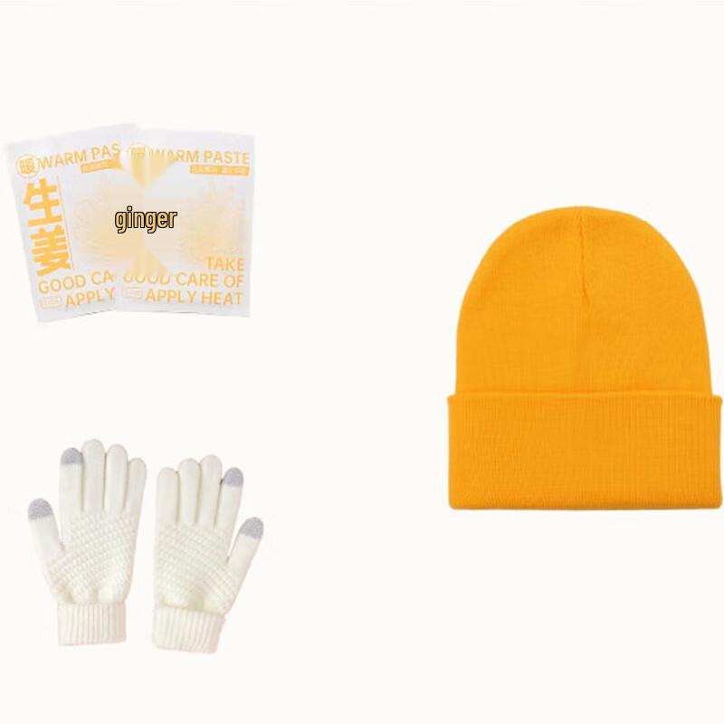 

EILEI Модный теплый комплект-тройка One Size