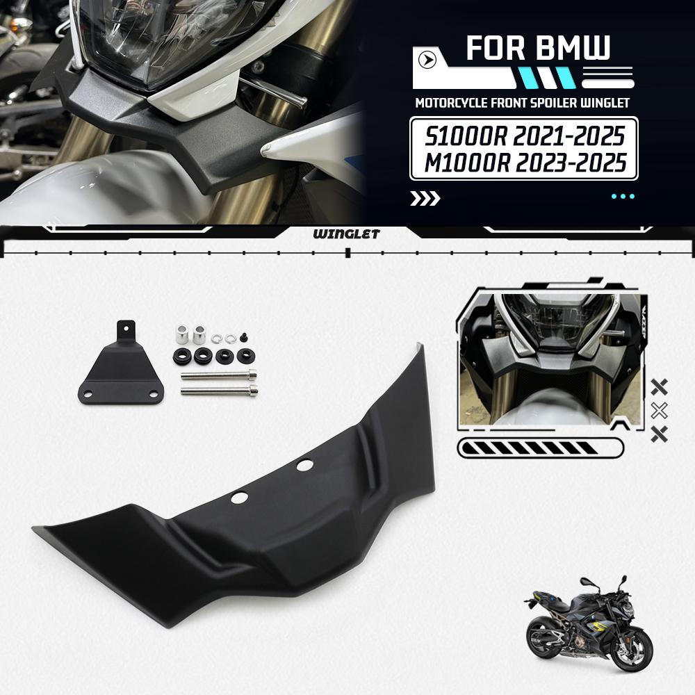 For BMW S1000R 2021-2024 S 1000 R M1000R 2023 2024 Motorcycle Front Wing Spoiler Aerodynamic Naked Winglet Deflector Downforce