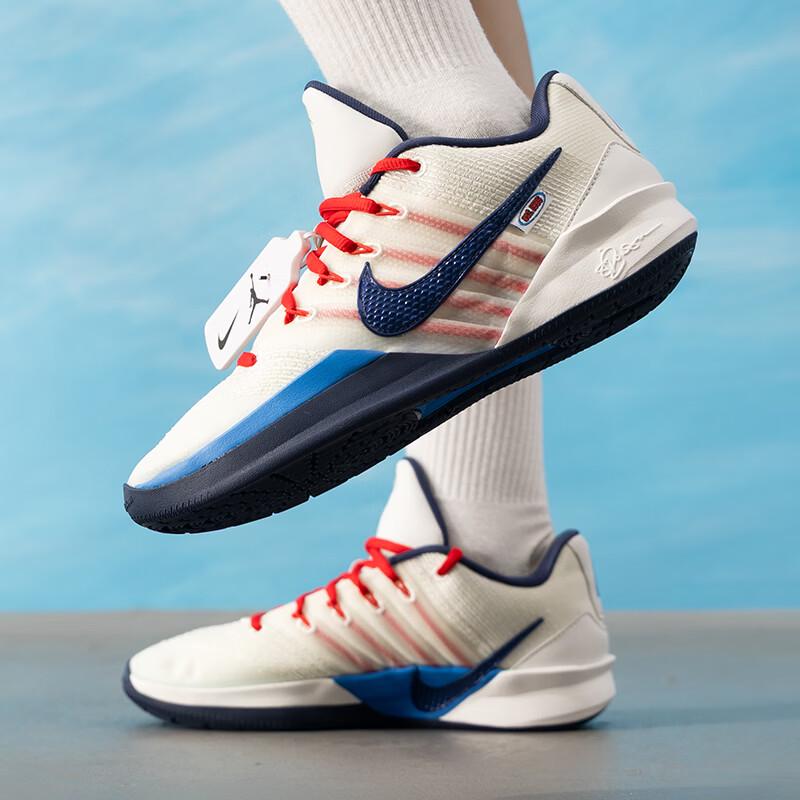 Nike Women's Basic Basketball Shoes IH1125