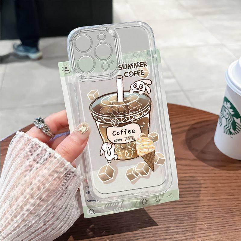 Coffee Ice Cream Phone Case for iPhone 17 Pro Max/16/15 Pro Max/14 Pro Max