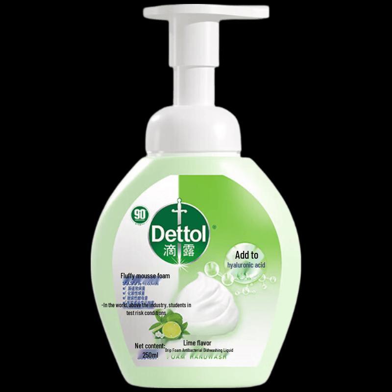 Dettol Kids Foam Antibacterial Hand Wash