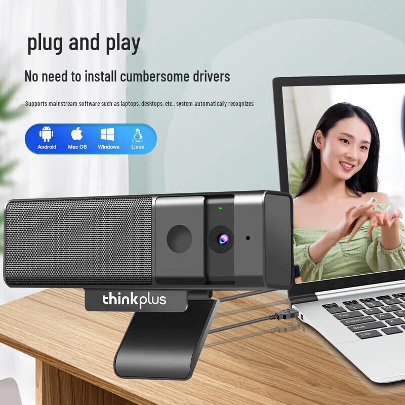 Lenovo thinkplus WL62A 1080P Auto-Focus USB Webcam