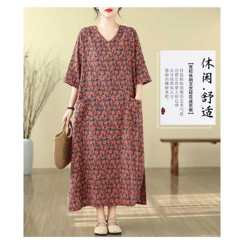 Literary Retro Vacation Style Travel Dress Plus Covering Flesh Skinny V-Neck Long Dresses