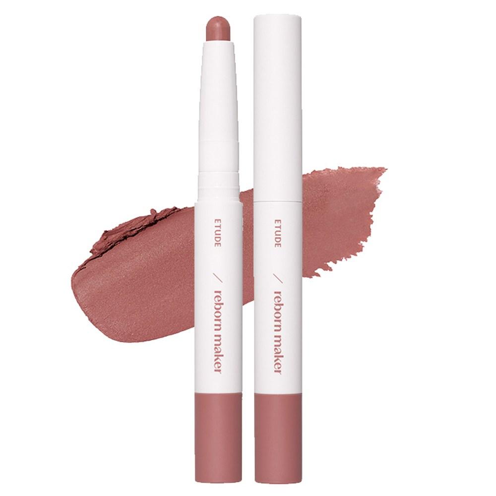 

Etude Карандаш для губ Reinvention Maker 1 г, охлаждающий, 1 шт.