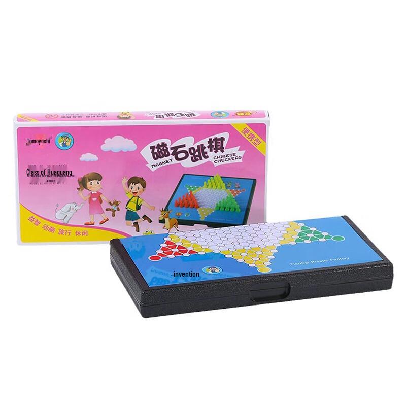 Youming Magnetic Checkers