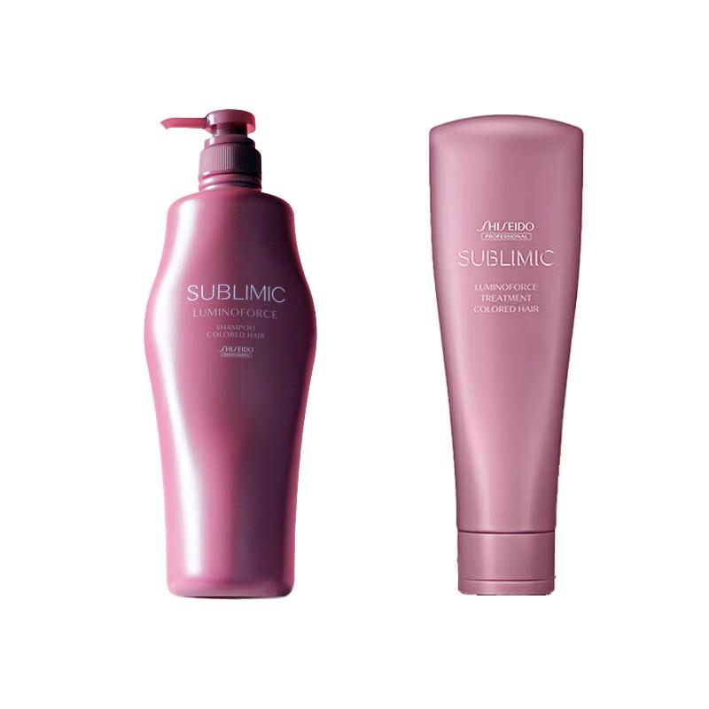 

Shiseido Professional Sublimic Lumière Radiance Shampoo & Conditioner Set