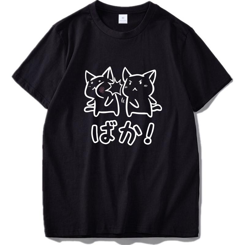 Eu Size Baka T Shirt Slap Anime Abstract Design Tees High Quality 100 Cotton Japan T M