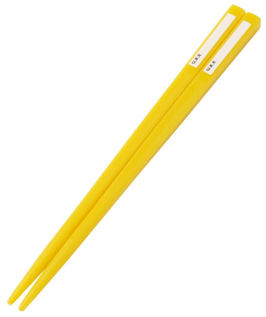 Skater Children's Bento Chopsticks Trio Set (Chopsticks, Spoon, Fork) 16.5cm Disney Zootopia 26 for Boys and Girls (TACC2-A)