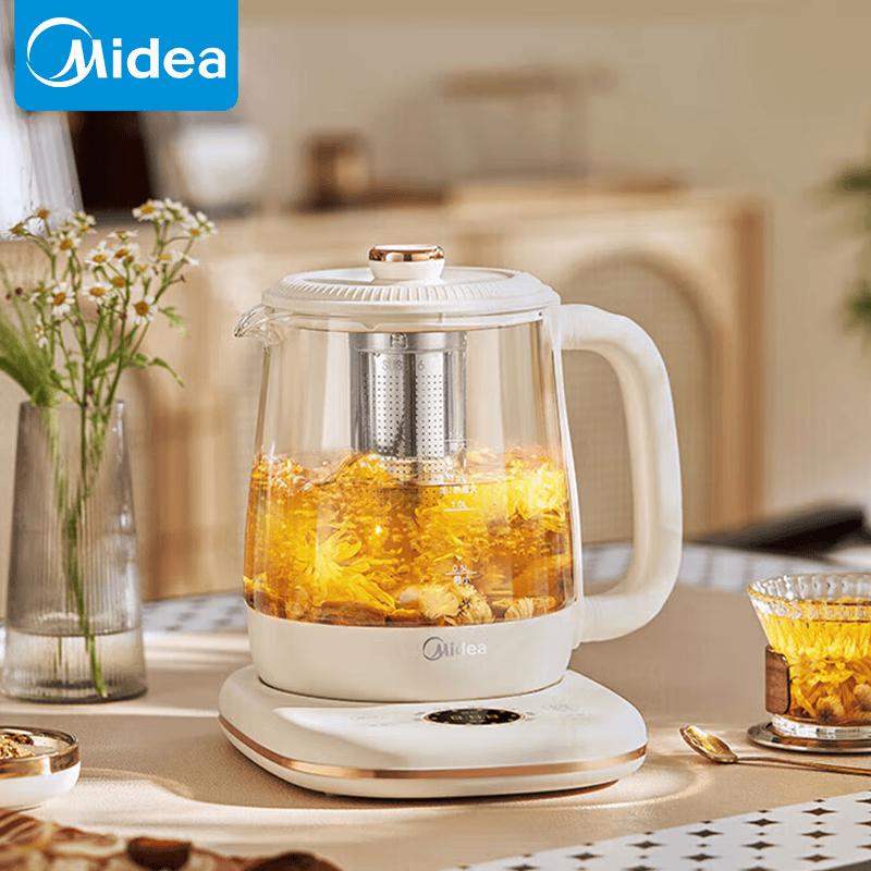 Midea Smart Glass Multi-function Health Tea Pot CN plug (adapter included)