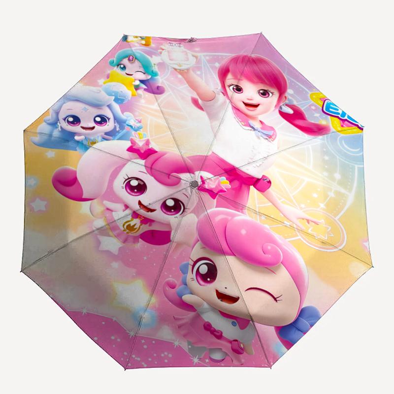 1pc Catch Teenieping Magic Sweethear (3) Umbrella, Sun Protection, And UV Shielding. It Has Eight Sturdy Ribs for Outdoor Use And Perfect Gift