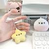 1pc Cute Stars Plush Toy Doll Squeak DIY Keychain Fluffy Soft Backpack Car Bag Pendant Charms Decorations For Children Gift CDN