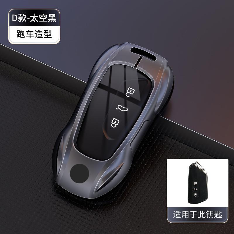 

2026 Горячий Для Volkswagen VW Спортивный Стиль Автомобиля Из Цинкового Сплава Для VW Golf 8 Mk8 GTI GTD R ID3 ID4 Cupra Formentor Tarraco Чехол для Ключа Автомобиля
