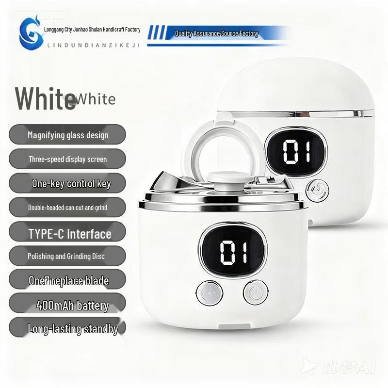 Portable Electric Nail Clipper: Automatic, Anti-Pinch Design for Elderly, Children, and Adults - Nail Grinder and Trimmer.