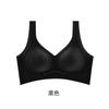 Versatile and Seamless, Breathable, Gathering, Cool Feeling, Anti-sagging, Sub-breast Vest Underwear, Thin Women's Bra