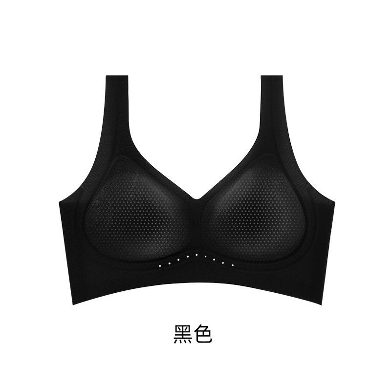 Versatile and Seamless, Breathable, Gathering, Cool Feeling, Anti-sagging, Sub-breast Vest Underwear, Thin Women's Bra