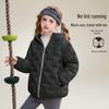 ASK JUNIOR Kids' Lightweight 7A Antibacterial Down Jacket