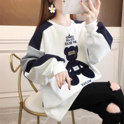 La Chapelle Cartoon Bear Sweatshirt