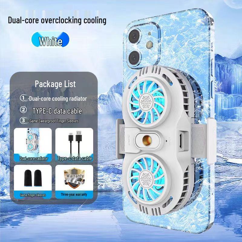 

Semiconductor Phone Cooler & Magnetic Tripod with Dual Fill Lights for Streaming