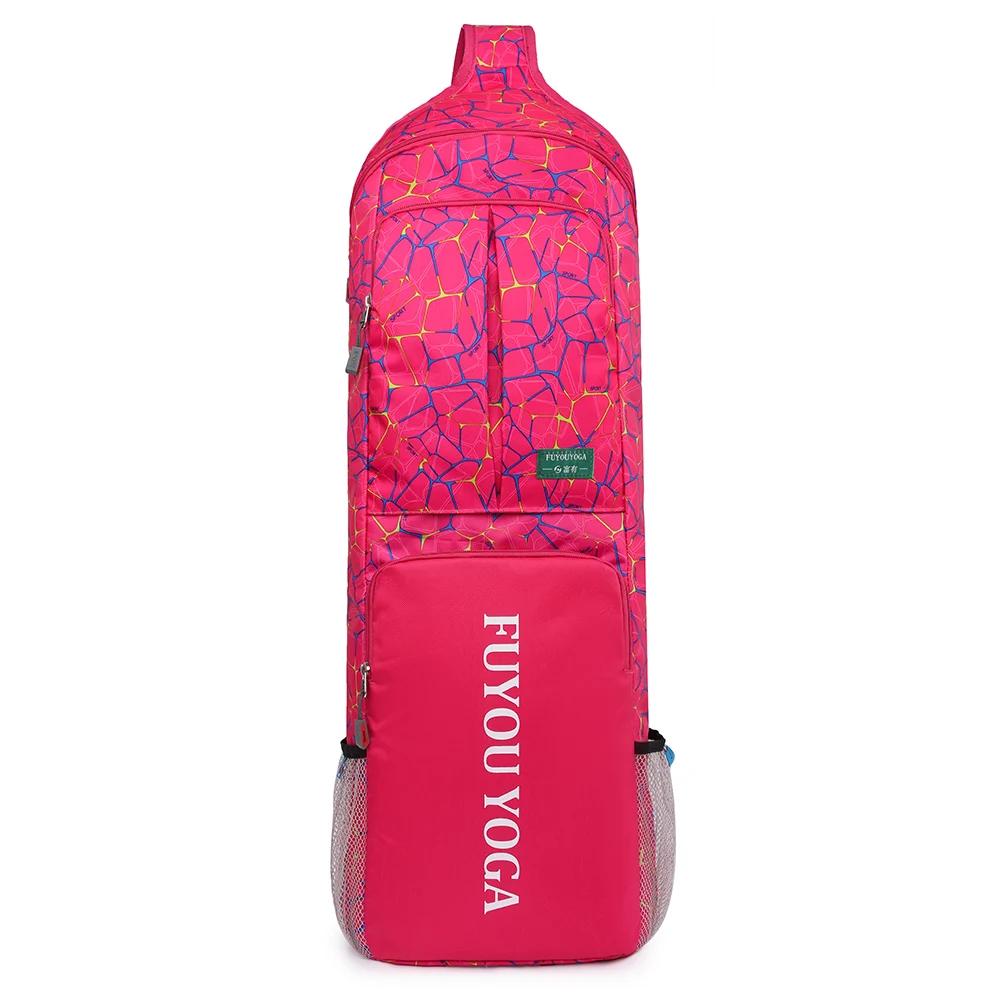 Full-Zip Yoga Mat Carrier Bag with Zipper Pocket/Mesh Pocket/Handle Portable Yoga Handbag for Yoga Pilates/Workout/Dancing/Gym