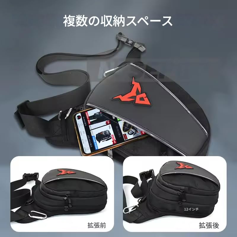 Zmart Motorcycle Leg Bag, Waterproof Thigh Belt, Hip Ham Messenger Waist Bag, Travel Tour Riding Fanny Pack for Men and Women, Tactical Travel Bag