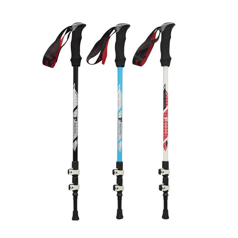 Tri-polar Folding Telescopic Trekking Pole