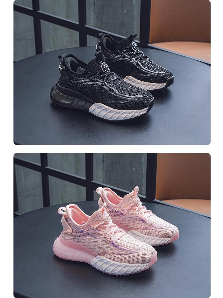 Kids' Coconut Flyknit Sneakers 2024: Breathable, Soft Sole, Casual Mesh for Boys & Girls