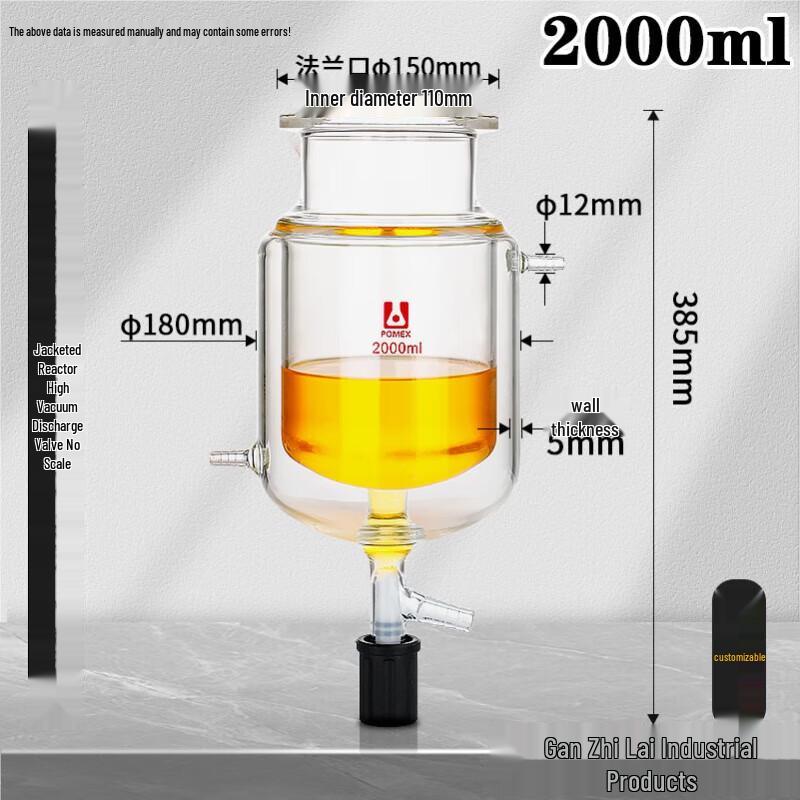 Chi Weng Split Jacketed Lab Reactor