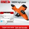 Chuangyi High Power Multi-Purpose Mixer for Paint, Cement, Putty, and Mortar