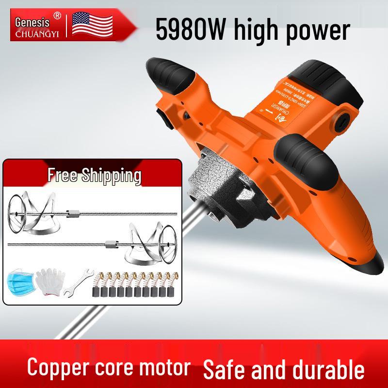Chuangyi High Power Multi-Purpose Mixer for Paint, Cement, Putty, and Mortar