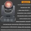 100W Stage Beam Light: DMX Moving Head with Rotating Patterns and Color Effects for KTV Atmosphere