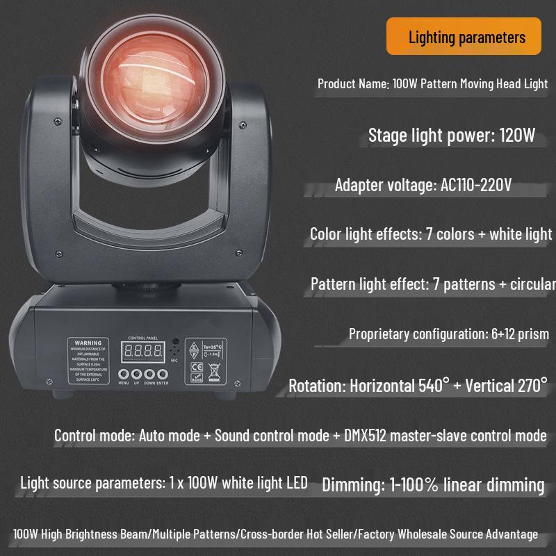 100W Stage Beam Light: DMX Moving Head with Rotating Patterns and Color Effects for KTV Atmosphere