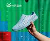 Men's Sandals Casual Outdoor Summer Hole White Shoes Breathable and Non Slip Soft Soled Shoes Canvas Shoes Dance