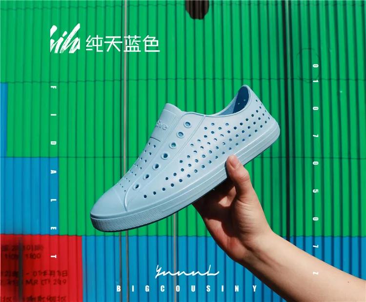 Men's Sandals Casual Outdoor Summer Hole White Shoes Breathable and Non Slip Soft Soled Shoes Canvas Shoes Dance