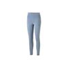 Puma Studio Ultrabare Trend Tight Solid Logo High Waist Fitness Pants Women Bottoms Blue Gray 523637-18