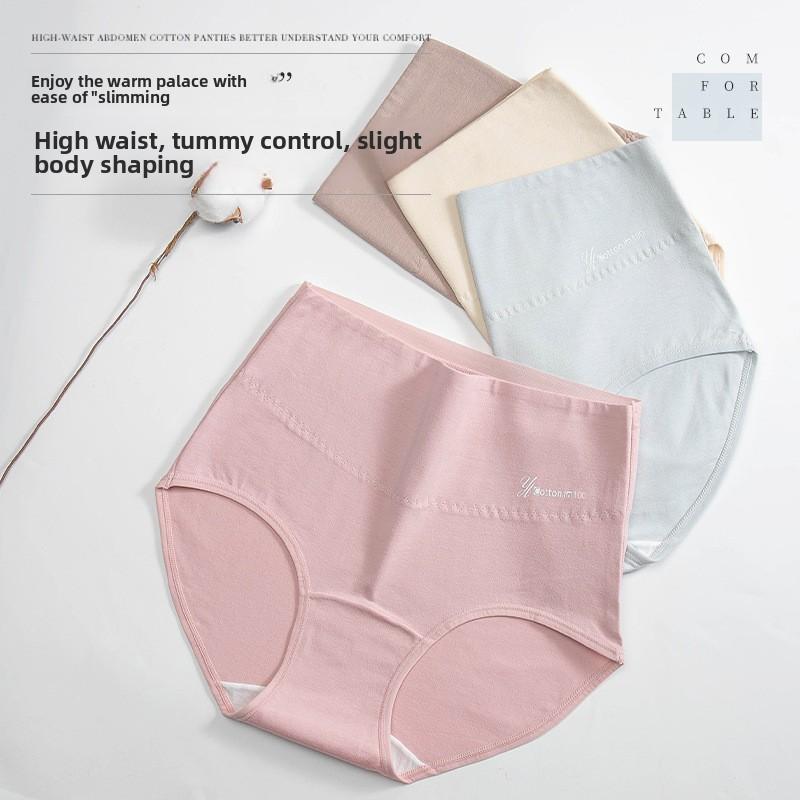 Culotte triangle en coton antibactérien à entrejambe de style japonais pour étudiantes adolescentes, rehausse-fesses, taille cintrée, grande taille, taille haute, contrôle du ventre