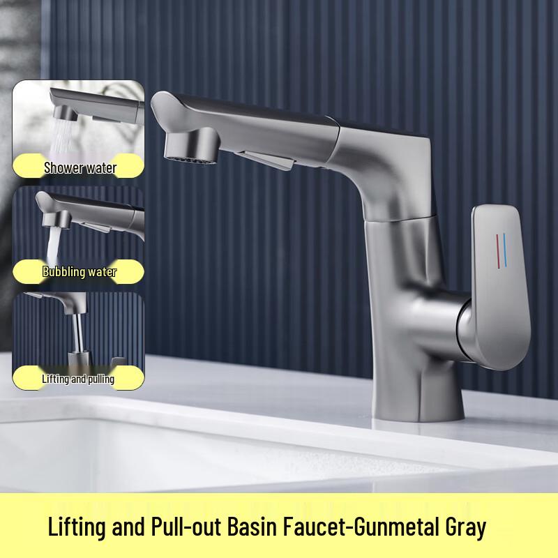 

TLXT Gunmetal Grey Pull-Out Basin Faucet