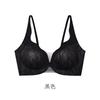Sexy Wear Assists Lace Underwear Women's Deep V Small Breasts Gather and Show Large Breasts, Anti-sagging U-shaped Beautiful Back Bra