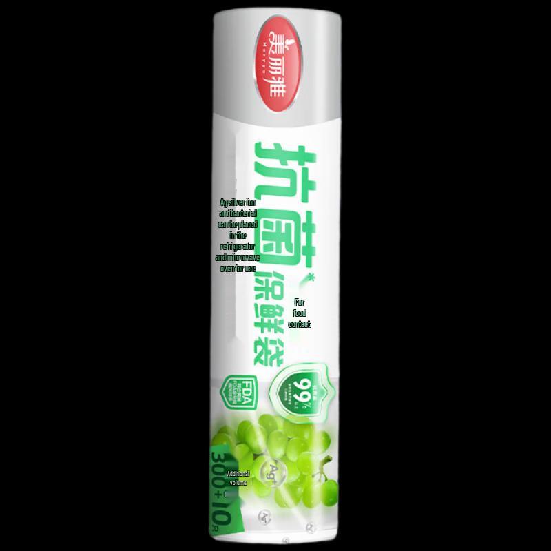 Meiliya Perforated Antibacterial Fresh-keeping Bags